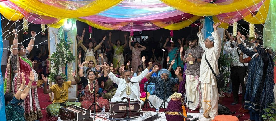 Kirtana Mela stage with musicians performing